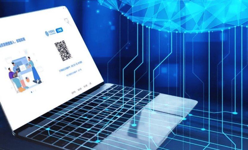 依托云端虛擬化技術，移動云電腦為算力落地出“實招”